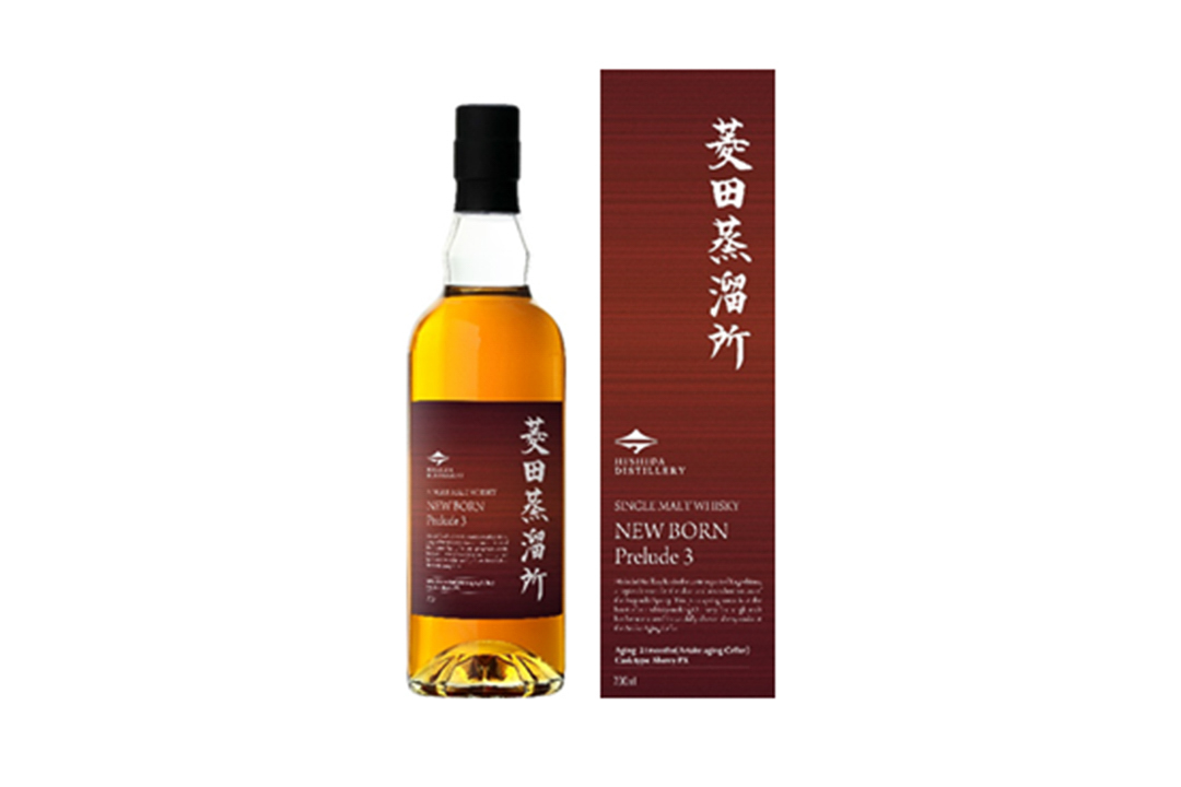 105793菱田蒸溜所初のモルト100％ニューボーン「Prelude3」発売！