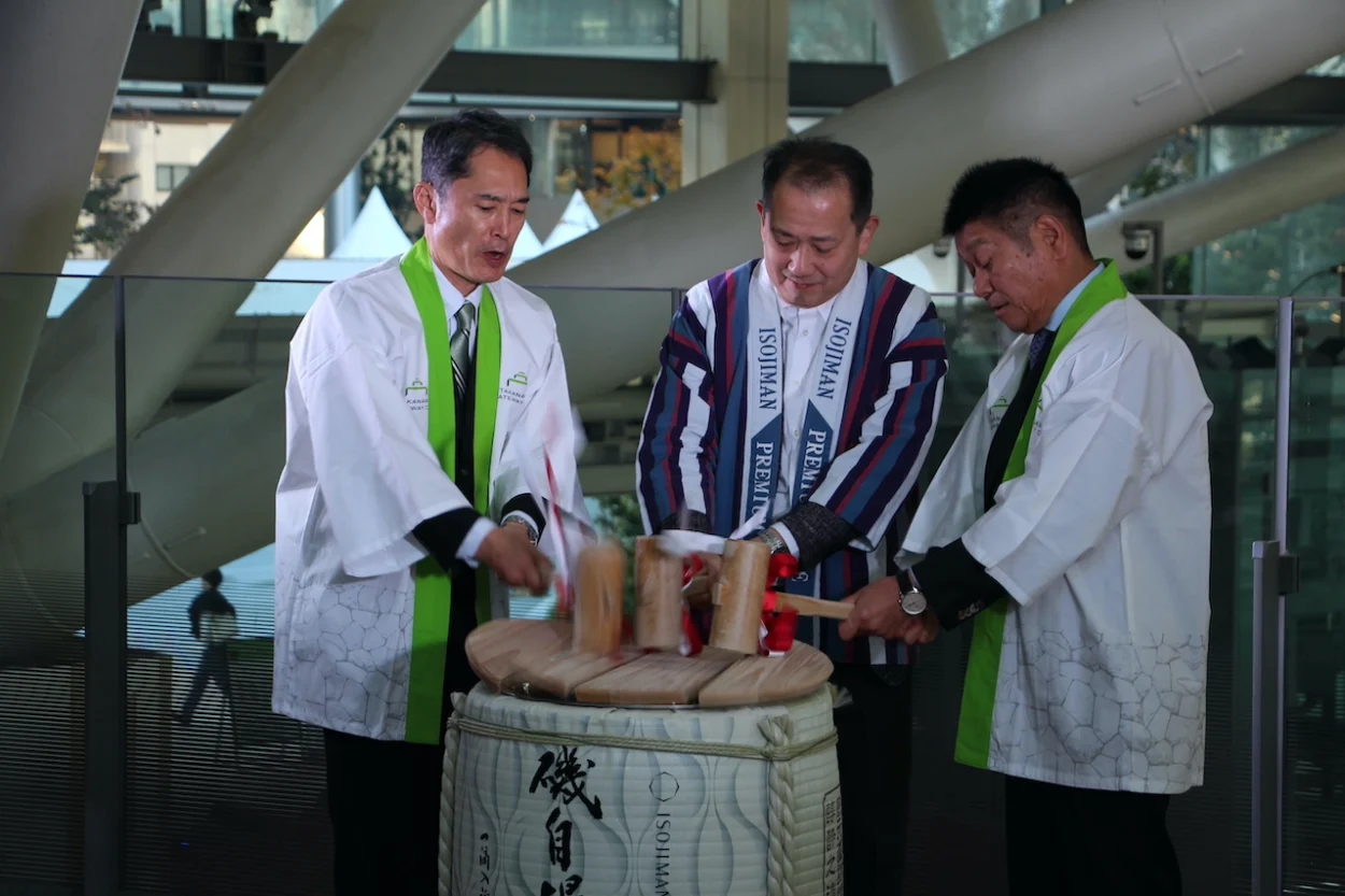 東京で一番早く味わう「磯自慢」高輪ゲートウェイで開かれた、新酒
