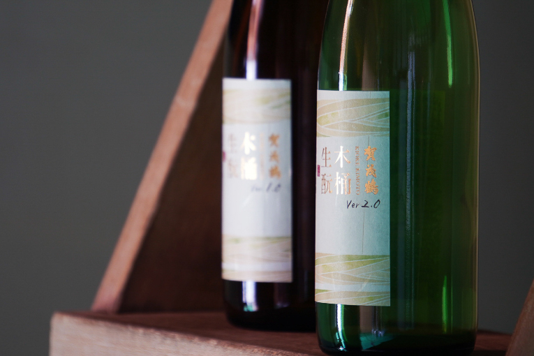 107392杜氏が手掛ける「賀茂鶴」渾身の一杯「木桶生もと 純米酒 原酒 ver.2.0」