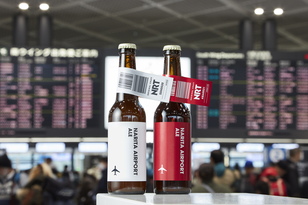 107710成田空港エール（アンバーエール）が缶で新登場！旅の余韻を手軽に楽しむ一杯