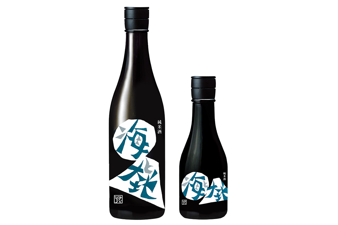 107704「鈴廣かまぼこ」のお酒？小田原の自然を味わう「海と大地」登場