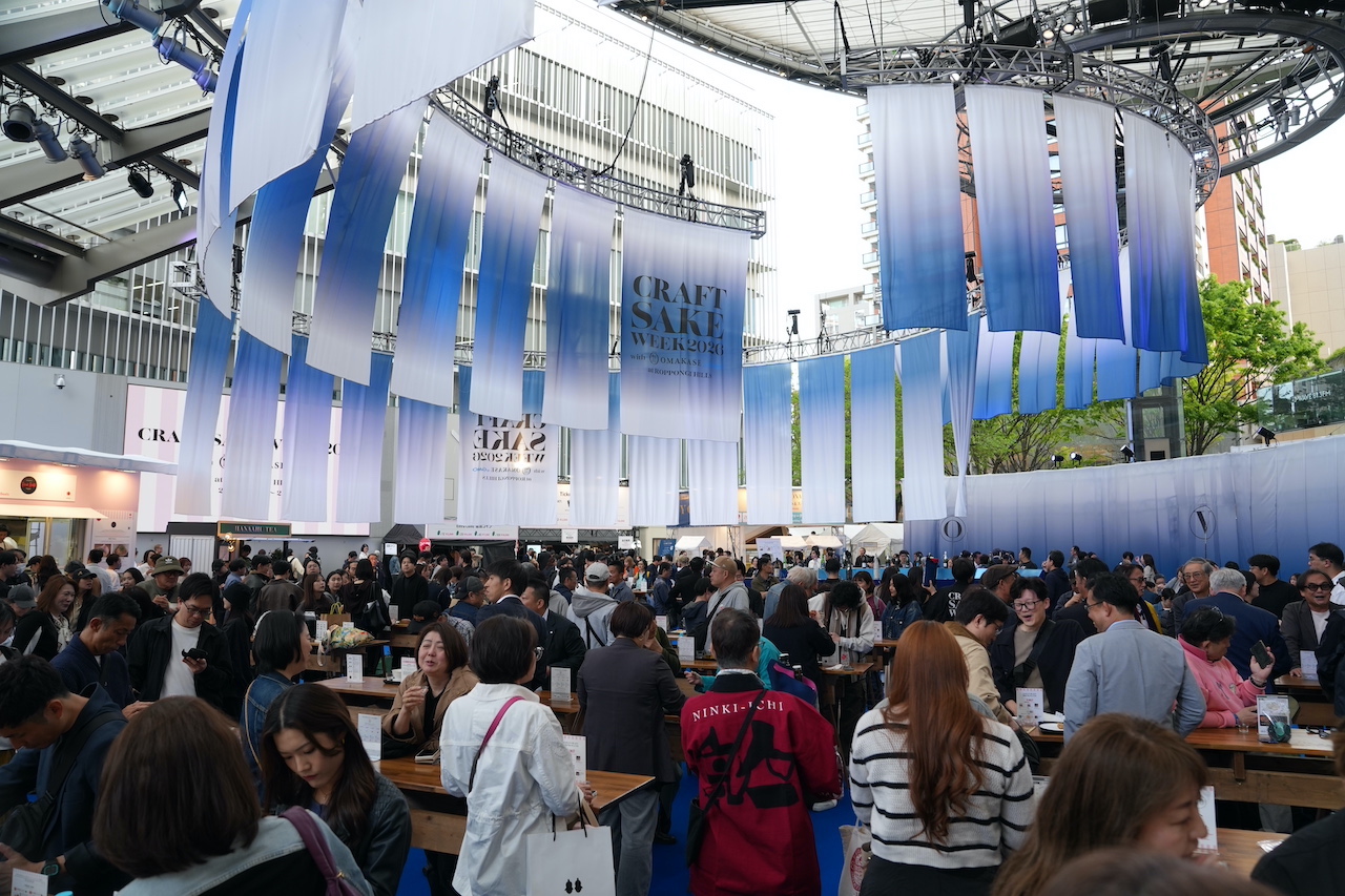 108215日本酒の“その先”へ…。「CRAFT SAKE WEEK 2026」で出会う食と文化の新たな交差点
