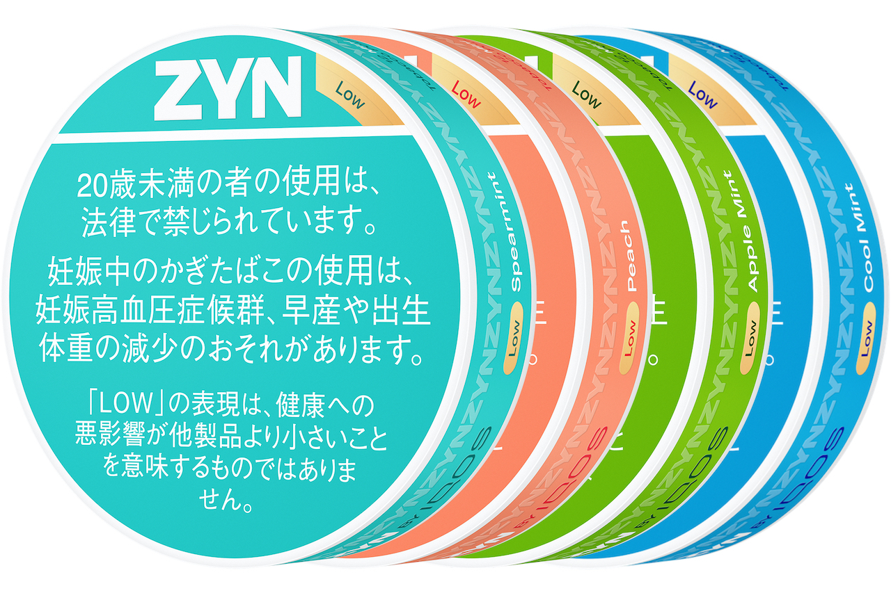 108235吸わないという選択肢が時間の質を変える。“口に含むたばこ”「ZYN by IQOS」とは