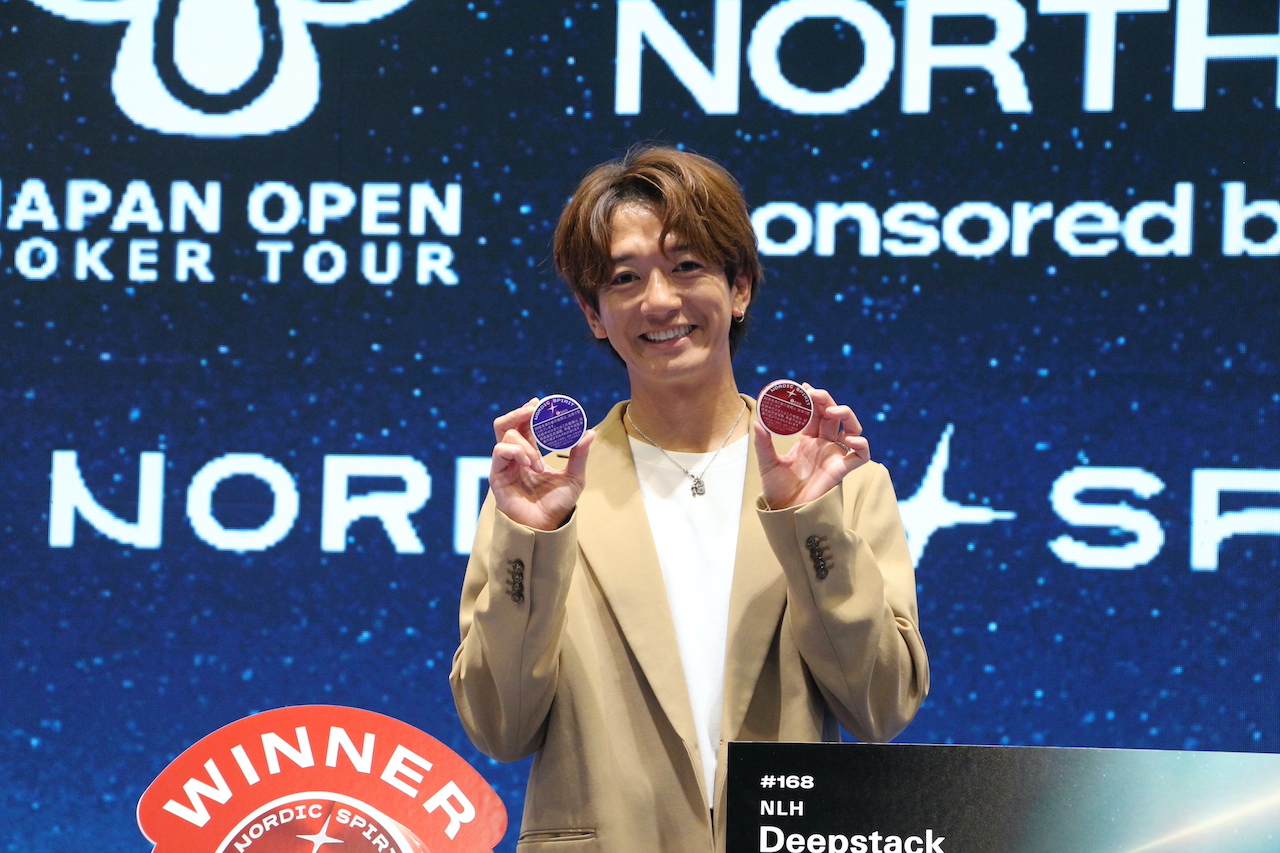 108370吸えない時間をどう整えるか。JT「ノルディックスピリット」がJOPTで示した新しいリフレッシュの形